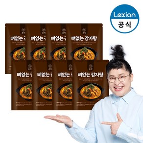 [온작]뼈없는 감자탕, 8개, 900g