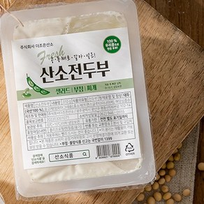 국산콩 통째로 갈아넣은 산소전두부 300g 4모