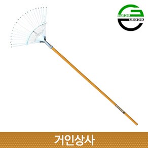 가든쿡 폭조절 쇠갈퀴 (22발) 갈퀴 깔꾸리 낙엽 청소 잔디 벌초 정원 텃밭 농사용 가벼운 레기, 1개