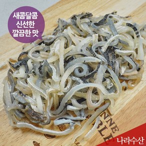 나라수산 자숙 냉동 복어껍질 자숙복어피 500g