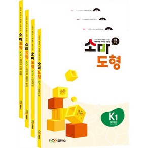 소마 도형 K 세트 : (5~7세), 타임교육