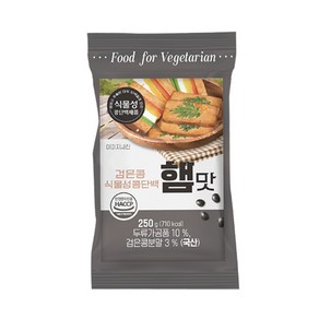 삼육 식물성 콩단백햄맛 250g 구프랑햄, 1