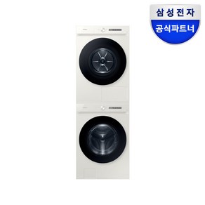 삼성전자 비스포크 그랑데AI 드럼세탁기 건조기 세트 WF21CB6850BE+DV20CB8800BE / 21kg+20kg