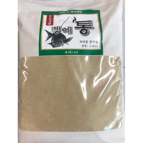 벵에돔집어제 벵에통 2500g 벵에돔저중량집어제 파래 천연해조분말 아미노산다량함유 바다낚시 민물낚시 밑밥