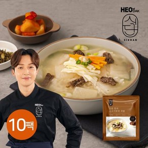 허닭 허닭식단 간편 한끼 소고기무국 국밥 210g 10팩, 10개