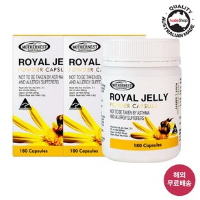 (연말연시 빅이벤트) 마더네스트 호주 직구 동결건조 로얄젤리 파우더 10HDA 500mg 180정 생로얄제리 로열젤리 (27년 1월), 2개