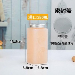 공병 주스 음료 개입 배달 50개입 보틀 650ml 사각 500ml 페트병 일회용, 50개