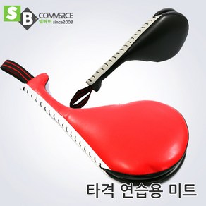 태권도용품 쌍미트 태권도미트 격투기미트 킥미트, 04_보급형글러브 색상랜덤, 1개, 색상랜덤, fee