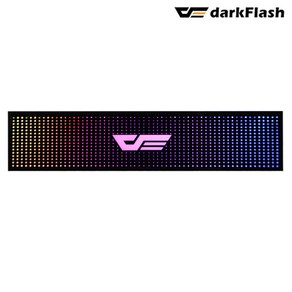 다크플래쉬 dakFlash LP40 ARGB PSU 커버 (블랙)