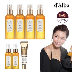 달바 d'Alba] 최신상 로얄 화이트트러플 세럼6통+최신아이크림