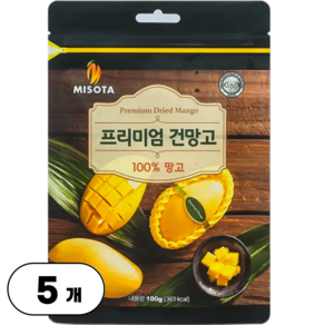 프리미엄 무설탕 무첨가 무이산화황 100% 건망고, 5개, 100g