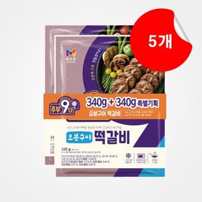 [목우촌] 오븐구이 떡갈비 680g 5개