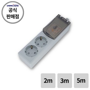 동양전자 루넥스 국내산 2구 고용량 멀티탭 콘센트, 1개, 2m