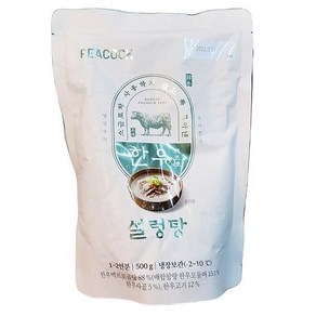 피코크 한우100% 설렁탕, 1개, 500g