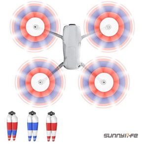 호환 DJI 에어3 날개 프로펠러 윙 스트라이프 컬러 번들 4개입 Sunnylife, 태극, 1개, n1401 DJI 에어3 날개윙