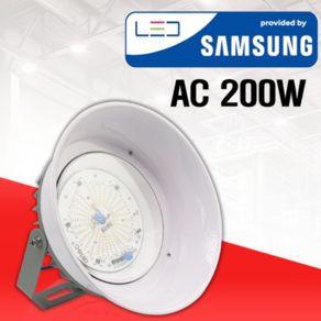 LED앤샵 오스람 국산 LED공장등 100W 120W 150W 200W (AC DC) 실외간판등 방수 투광등 고천정 조명 고천정등 사각투광기 LED 투광기 led투광등, 4. AC타입_200W, 1개