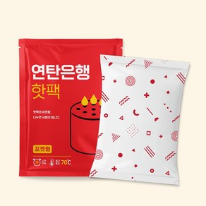 국산 대용량 군용 군납 포켓형 주머니형 핫팩 200매 연탄은행 80g 길냥이, 200개