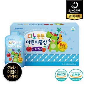 정심 어린이 홍삼 디노튼튼 50ml x 36포, 1.8L, 1개