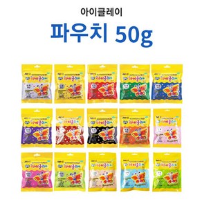 [아모스] 탱탱아이클레이 50g / 칼라점토 아이클레이만들기