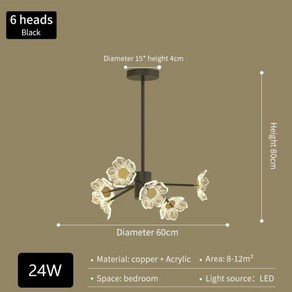 RoomNodic 램프 거실 샹들리에 심플한 모던 분위기 침실 램프 레스토랑 꽃 그물 레드 램프 장식 새, 04 6 Head  Black 60CM