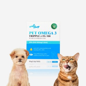 웰찹 식물성 강아지 고양이 펫 Omega 3 트리플 알티지 500 어취제로 알러지프리 30ea, 1개, 오메가3, 30회분