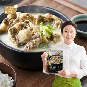 진꼬리곰탕 700g X 5팩 (총 3.5kg)