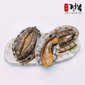 진도 기삼전복(실속형)1kg(21~24미내외)