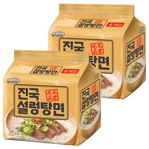 팔도 진국 설렁탕면 100g, 8개