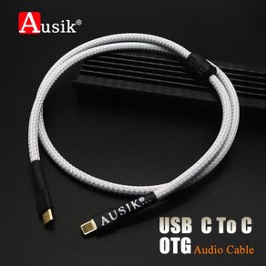 ca케이블 HiFi USB C 타입 to 오디오 케이블 Canae OTG PC MP3 CD DVD 앰프 DAC AS030, 01 Type C TO C_07 0.3m, 7) Type C TO C - 0.3m