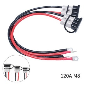 파워뱅크 인버터 연결 케이블 앤더슨 커넥터 120A 6AWG M8 제작가능, 1세트, 50cm