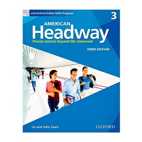 Ameican Headway 3(Student Book), OXFORD