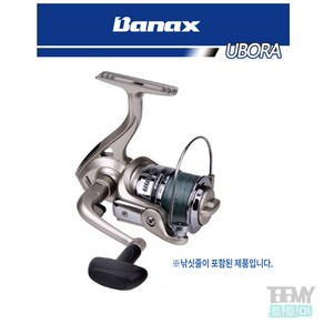 BANAX 바낙스 유보라 스피닝릴 UBORA, 1500