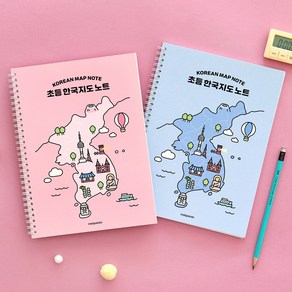 [2SET] 초등 한국지도 노트 (스프링 120g 내지), 블루+핑크, 2개
