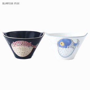 BLOWFISH FUGU 일본식 라면그릇/밥그릇 국그릇세트/냉면그릇/라면그릇/라면예쁜그릇, 20cm, E+G, 1개