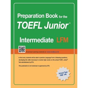 최신개정 Pepaation Book fo the TOEFL Junio Intemediate LFM