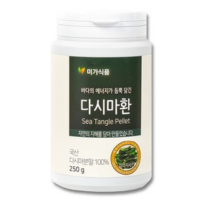 미가식품 다시마환 국산 다시마분말 100%, 1개