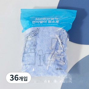 먼지떨이 청소포 리필, 블루, 36개