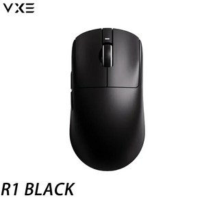 vxe1pomax 드래곤플라이 R1 프로 맥스 무선게이밍마우스, 05 R1 BLACK, 한개옵션1