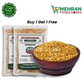 LABBAIK Chana Dal (Lentil / Pulse) / Split Chickpeas 800g (1+1) 1600g 차나달, 2개