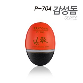 기타 아티누스 P 704H 원거리 공략 반유동찌 구멍찌 감성돔, 1개, 1.0호