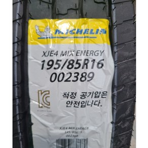 봉고3 1.4 톤 미쉐린 타이어 195 85R 16 10P XJE4 ENERGY