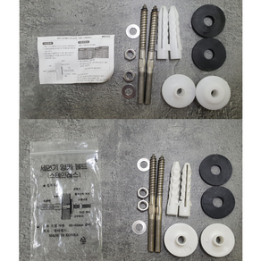 [바스체인지] 와토스 워터피아 세면대 브라켓 앙카볼트 고정볼트 부속품 피스, 2. 와토스앙카, 1개