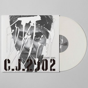 (LP) 임창정 - 9집 C.J. 2002 (140g) (White Colo)