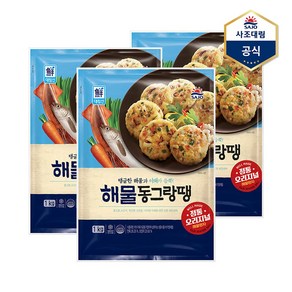 사조대림 [대림냉동] 대림 해물동그랑땡 1kg x3개, 3개