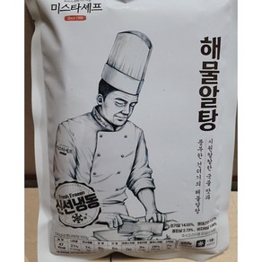 도매 업소용 미스타셰프 해물알탕 550g 24봉 즉석조리 간편조리 간편식 태종에프디, 24개