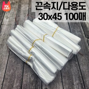 SE138호 30x45 ( 끈속지 / 다용도 ) 100매, 1개