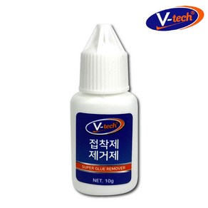 V-tech VT-045 브이텍 접착제 제거제 10g