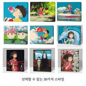 DIY 명화 영화 일러스트 유화 애니메이션 재택 취미 선물 액자 포함 40*50CM, GB-04, 30*40, 1개