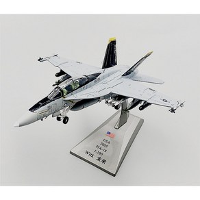 전투기 모형 밀리터리 다이캐스트 장식용 완제품 비행기 F18 F-18 슈퍼호넷 호넷 탑건, 본제품, 1개