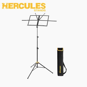 허큘레스 접이식 보면대 케이스 포함 BS050B Hecules, 1개